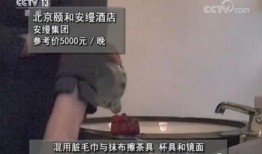 无锡饭店爆料事件视频曝光,揭露惊人内幕